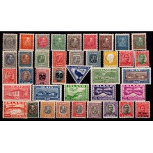 Island. Lot med ustemplede mærker. Godt køb.